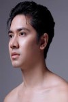 Emir Mahira